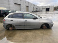 бампер задний SEAT Ibiza 3 поколение 2004, 1.4 л., МКПП, хетчбэк 5 дв., 6L6807417P - фото №15
