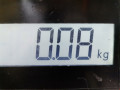 масляная трубка турбины Kia Retona 1 поколение 2000, 2.0 л., МКПП, внедорожник 3 дв. - фото №3