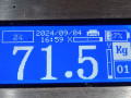 крыша Nissan Qashqai 1 поколение [рестайлинг] 2010, 1.5 л., МКПП, внедорожник 5 дв. - фото №6