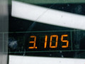 стекло двери задней правой Opel Vectra C [рестайлинг] 2006, 1.9 л., МКПП, универсал, 13100222 - фото №4