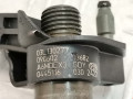 форсунка Audi A3 8P/8PA [2-й рестайлинг] 2009, 2.0 л., МКПП, хетчбэк 5 дв., 03L130277 - фото №4