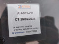 маховик Hyundai Tucson 1 поколение 2006, 2.0 л., МКПП, внедорожник 5 дв., 2320027400 - фото №15