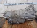 КПП автоматическая (АКПП) BMW X3 E83 2006, 3.0 л., M54 B30 (306S3), бензин, 7523278 - фото №7