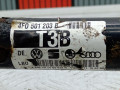 полуось задняя (приводной вал, ШРУС) Audi A6 4F/C6 2005, 4.2 л., АКПП, седан, 4F0501203BX - фото №6