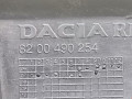 ручка наружная распашной двери Renault Logan 1 поколение 2007, 1.5 л., МКПП, универсал, 8200490254 - фото №4