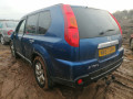 дисплей Nissan X-Trail T31 2007, 2.0 л., МКПП, внедорожник 5 дв., 28091EM00A - фото №9