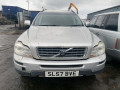 дуги на крышу (рейлинги) Volvo XC90 1 поколение [рестайлинг] 2008, 2.4 л., АКПП, внедорожник 5 дв., 31213929 - фото №16