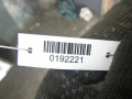 дверь сдвижная Citroen Berlingo 1 поколение (M49) 2000, 2.0 л., МКПП, фургон - фото №8