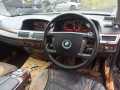 редуктор заднего моста BMW 7 серия E65/E66/E67 2003, 3.0 л., АКПП, седан, 33107514798 - фото №17