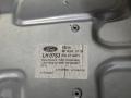 стеклоподъемник передний левый Ford C-Max 1 поколение 2005, 1.6 л., HWDA, бензин, 5МКПП, серебристый, универсал, передний привод, 3M51R23201BC, 3M51R203A29BL - фото №4