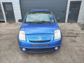 маховик Citroen C2 1 поколение 2004, 1.4 л., МКПП, хетчбэк 3 дв., 0532E9 - фото №13