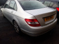 рычаг задний Mercedes-Benz C-Класс W204/S204/C204 [рестайлинг] 2011, 1.8 л., АКПП, седан, A2043503506 - фото №8
