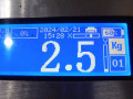стекло кузовное боковое левое Mercedes-Benz R-Класс W251 [2-й рестайлинг] 2010, 3.0 л., АКПП, минивэн, A2516703750 - фото №4