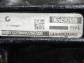 Клапан ТНВД Ford Focus 2 поколение 2008, 1.6 л., МКПП, хетчбэк 5 дв., 1920GW - фото №6