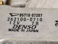 стеклоподъемник электрический передний правый Daihatsu Move 2 поколение 1999, 1.0 л., МКПП, минивэн, 6980187207000 - фото №6