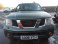 обшивка двери передняя левая Nissan Pathfinder R51 2006, 2.5 л., МКПП, внедорожник 5 дв., 809014X00A - фото №14