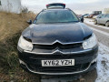 КПП роботизированная Citroen C5 2 поколение 2013, 1.6 л., робот, универсал, 2231K7 - фото №13