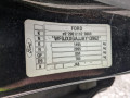 замок двери передней левой Ford Fiesta 6 поколение 2010, 1.3 л., МКПП, хетчбэк 5 дв., 1846683 - фото №10
