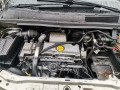 дверь передняя правая Opel Zafira 1 поколение (A) 2000, 2.0 л., МКПП, минивэн, 13189980 - фото №10