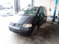 интеркулер Volkswagen Sharan 1 поколение [2-й рестайлинг] 2004, 1.9 л., МКПП, минивэн, 7M3145804 - фото №9