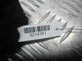 маховик BMW 3 серия E90/E91/E92/E93 2006, 2.0 л., 7541018 - фото №2