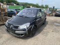 ТНВД Renault Scenic 2 поколение [рестайлинг] 2008, 1.9 л., МКПП, минивэн, 8200945033 - фото №8