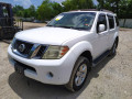 дисплей Nissan Pathfinder R51 2008, 4.0 л., АКПП, внедорожник 5 дв., 280911BU0A - фото №8