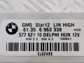 блок комфорта BMW X3 E83 2006, 2.0 л., МКПП, внедорожник 5 дв., 61353454607 - фото №4