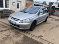 радиатор кондиционера Peugeot 307 1 поколение 2002, 2.0 л., МКПП, универсал, 6455AA - фото №11