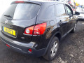 стеклоподъемник электрический передний правый Nissan Qashqai 1 поколение 2007, 1.5 л., МКПП, внедорожник 5 дв., 80770JD000 - фото №12