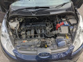 стеклоподъемник электрический передний левый Ford Fiesta 6 поколение 2011, 1.3 л., МКПП, хетчбэк 5 дв., 1837995 - фото №9