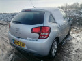 маховик Citroen C3 2 поколение 2010, 1.4 л., МКПП, хетчбэк 5 дв., 0532L2 - фото №7