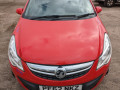 ступица задняя правая Opel Corsa D [рестайлинг] 2012, 1.2 л., МКПП, хетчбэк 3 дв., 55703580 - фото №14