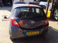 дверь задняя левая Opel Corsa D 2006, 1.3 л., МКПП, хетчбэк 5 дв., 93189342 - фото №10