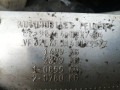 дверь задняя правая Peugeot 206 1 поколение 2003, 1.4 л., МКПП, универсал, 9008J4 - фото №13