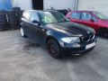 маховик BMW 2008, 2.0 л., МКПП, хетчбэк 5 дв., 21207637279 - фото №13