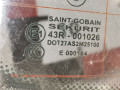 стекло заднее BMW 5 серия E60/E61 [рестайлинг] 2010, 2.0 л., АКПП, универсал, 51317163460 - фото №3