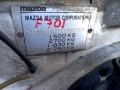 решетка радиатора Mazda 323 4 поколение 1991, 1.6 л., МКПП, хетчбэк 5 дв., BS8352810 - фото №10