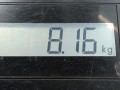полуось передняя правая (приводной вал, ШРУС) Hyundai Coupe GK 2004, 2.0 л., МКПП, купе, 495002D412 - фото №6