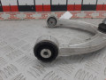 рычаг передний левый Mercedes-Benz M-Класс W166 2014, 3.5 л., АКПП, внедорожник 5 дв., A1663301707 - фото №2