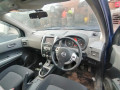 дисплей Nissan X-Trail T31 2007, 2.0 л., МКПП, внедорожник 5 дв., 28091EM00A - фото №14
