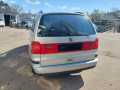 рычаг задний Volkswagen Sharan 1 поколение 2000, 1.9 л., МКПП, минивэн, 7M3501075B - фото №13