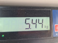 стабилизатор подвески передний Skoda Superb 2 поколение 2009, 1.9 л., МКПП, лифтбэк, 1K0411303AM - фото №2