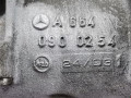 патрубок интеркулера Chrysler PT Cruiser 1 поколение 2004, 2.2 л., МКПП, хетчбэк 5 дв., 05080417AB - фото №4