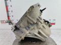 КПП механическая (МКПП) Honda Civic 9 поколение 2013, 1.4 л., МКПП, хетчбэк 5 дв., 20011R4AF30 - фото №6