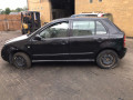 фонарь задний правый Skoda Fabia 1 поколение (6Y) 2003, 1.4 л., МКПП, хетчбэк 5 дв., 6Y6945112B - фото №7