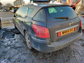 дверь задняя правая Peugeot 407 1 поколение 2004, 1.6 л., МКПП, универсал, 9008N3 - фото №9