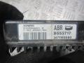 блок управления двигателем Peugeot 806 1 поколение 1997, 1.9 л., S103360001B, 1471183080 - фото №4