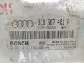 блок управления двигателем Audi A6 C5 [рестайлинг] 2003, 2.5 л., АКПП, седан, 8E0907401P - фото №2