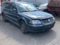 дуги на крышу (рейлинги) Volkswagen Passat B5 [рестайлинг] 2003, 2.5 л., АКПП, универсал, 3B9860025B03C - фото №9